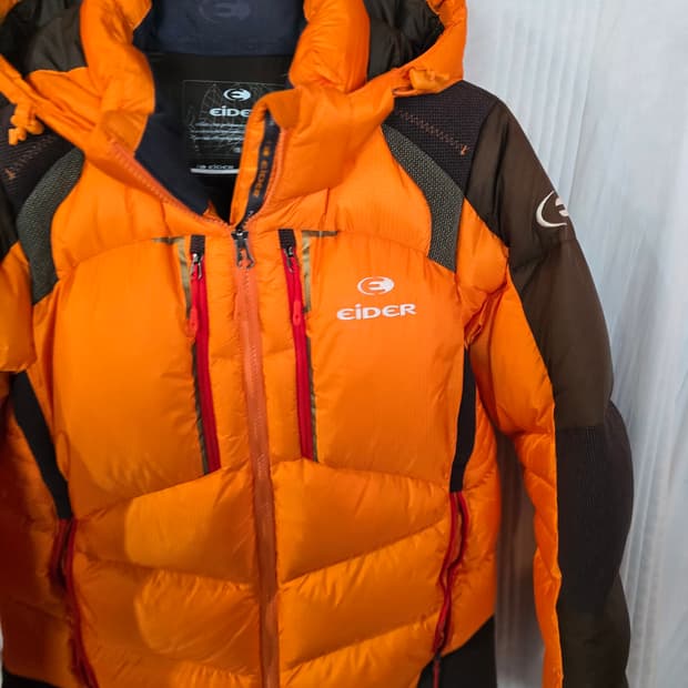 아이더 구스다운패딩 