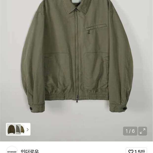 인더로우 클럽 드리즐러 자켓 옹리브