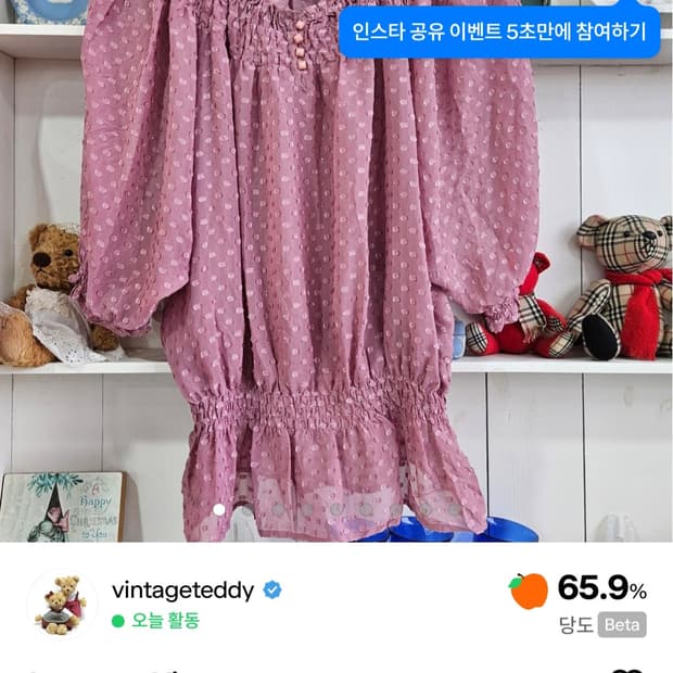 개인결제창 
