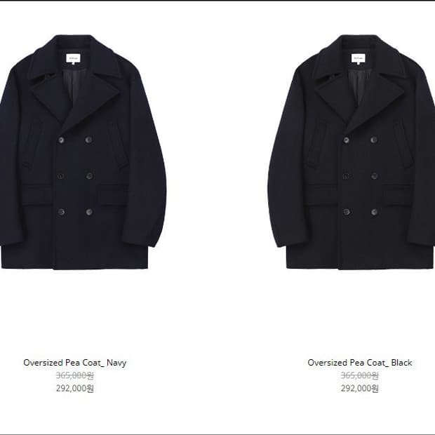 아트이프액츠 피코트 미사용 제품 판매합니다