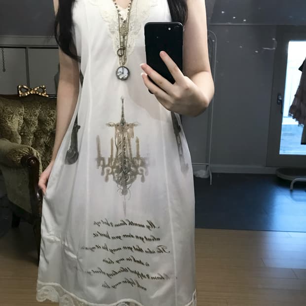 Chandelier Script Dress