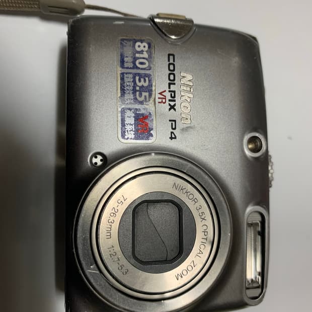 니콘 쿨픽스 P4