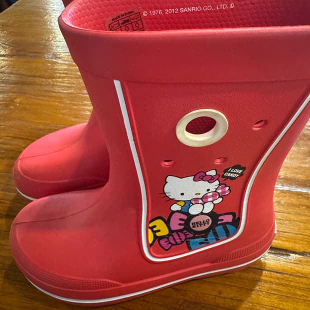 크록스 키티 장화 225