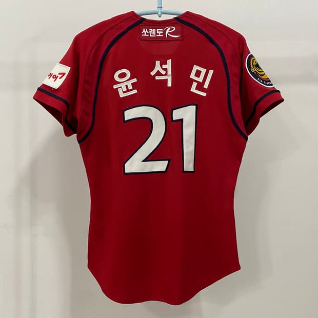 기아 타이거즈 위팬 윤석민 유니폼
