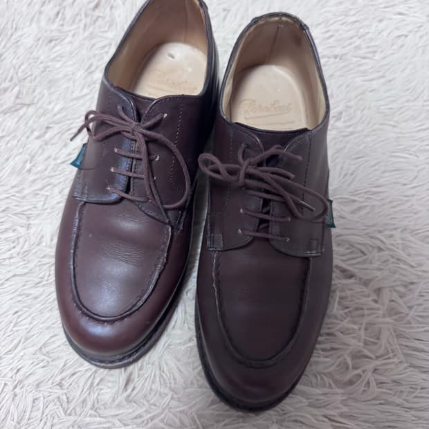 파라부트 샴보드 255