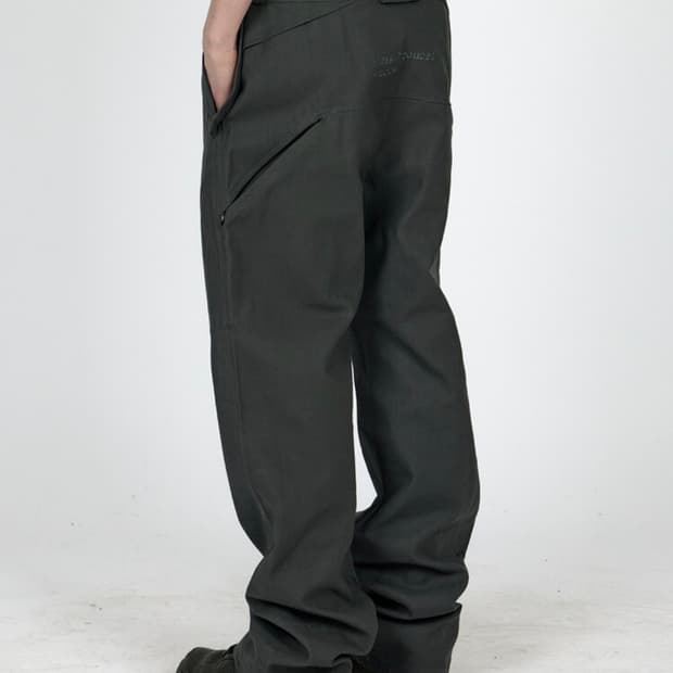 [구매] 플라스틱프로덕트 MPa PLANT PANTS (PLANT)