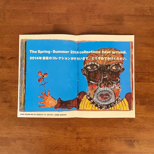 꼼데가르송 × 로우 비전 협업 DM 카탈로그 (#1)