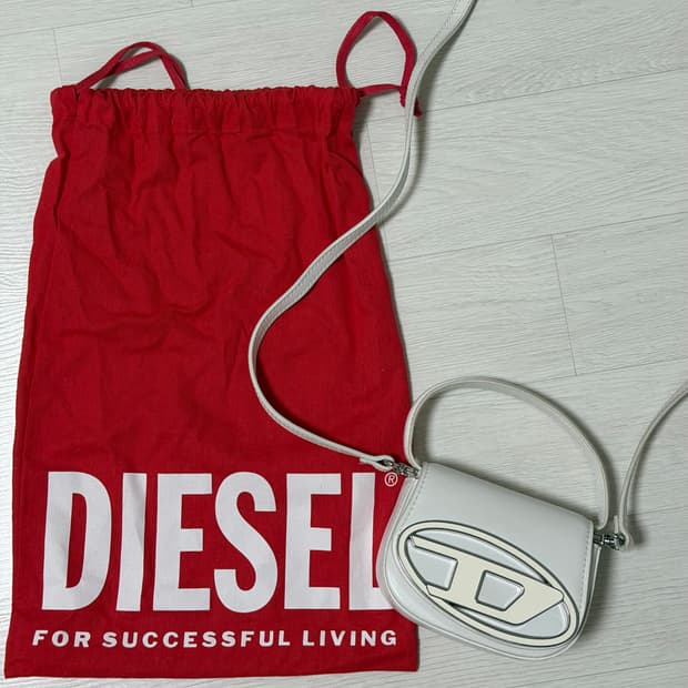 디젤 가방 파매합니다