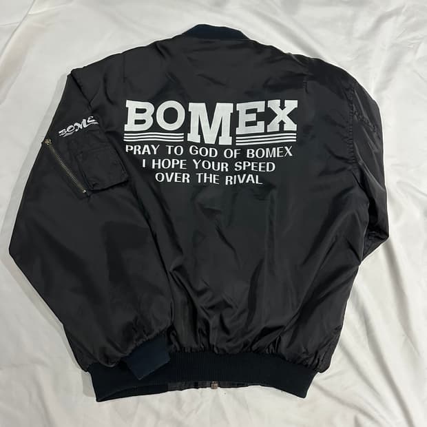 아메리칸 항공점퍼