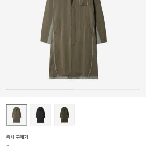 엑슬림 셔츠코트 베이지 