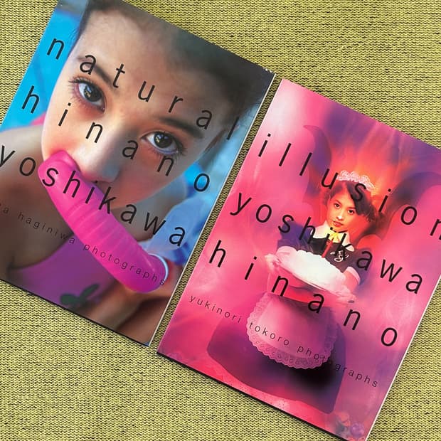 Natural, Illusion 요시카와 히나노 사진집 2권 아트북 