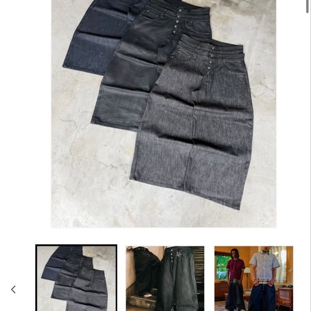 Belvet 데님 삽니다(사진)