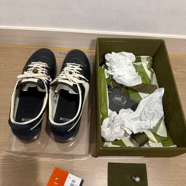 나이키 보디 아스트로그래버 270