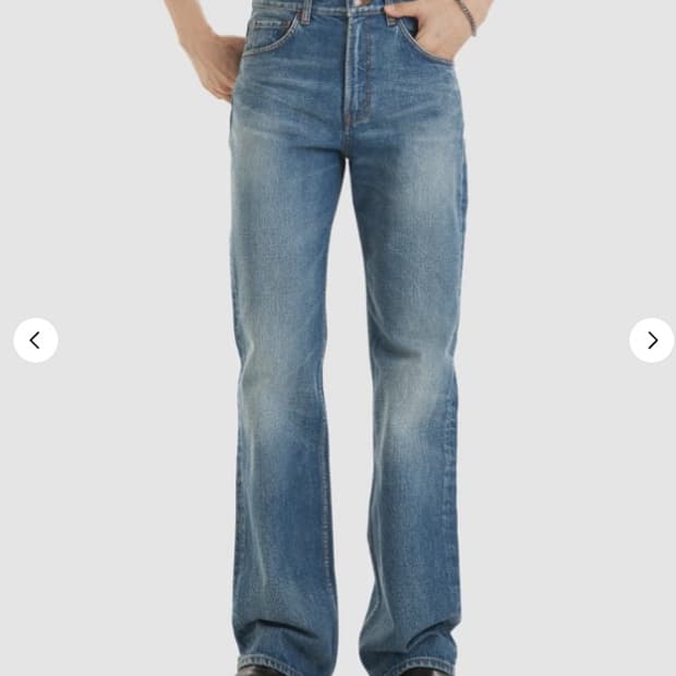 모드나인 엑스트라 올디너리