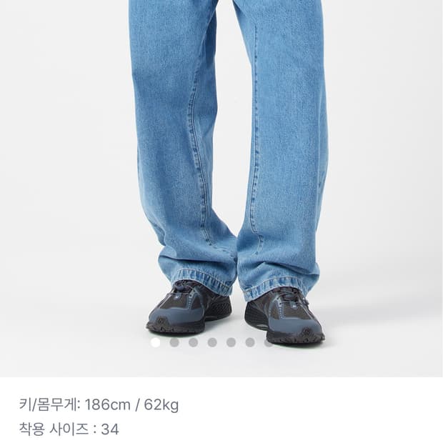 칼하트윕 wip 랜든팬츠 블루헤비스톤워시 28인치