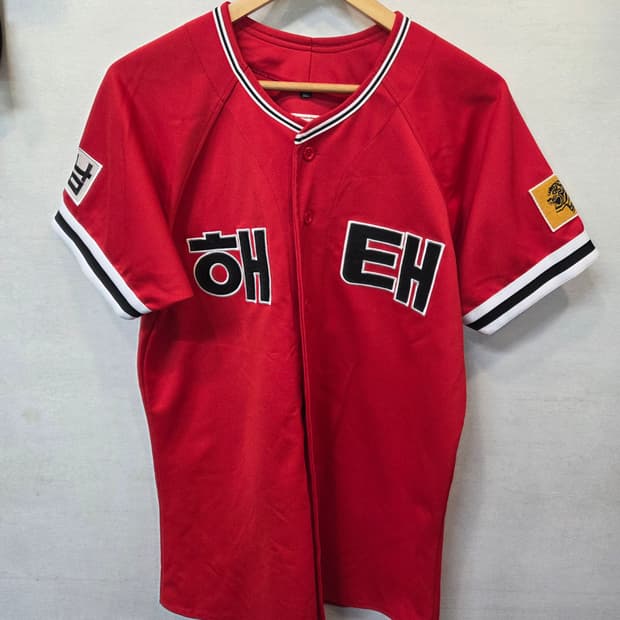 해태타이거즈 선동열 마킹 져지반팔 xl