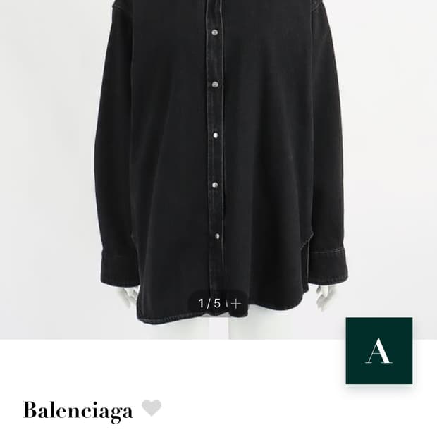 발렌시아가 핀치드 데님 셔츠