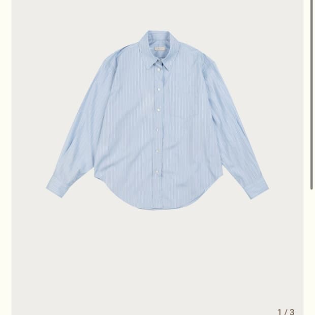 리본빛 grady striped shirt 그래디 스트라이프 셔츠