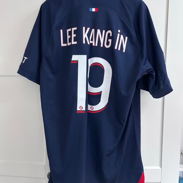 23-24 psg 이강인 유니폼 m