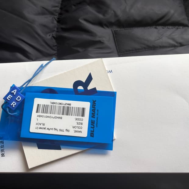 아더에러 시그니피컨트 패딩 L