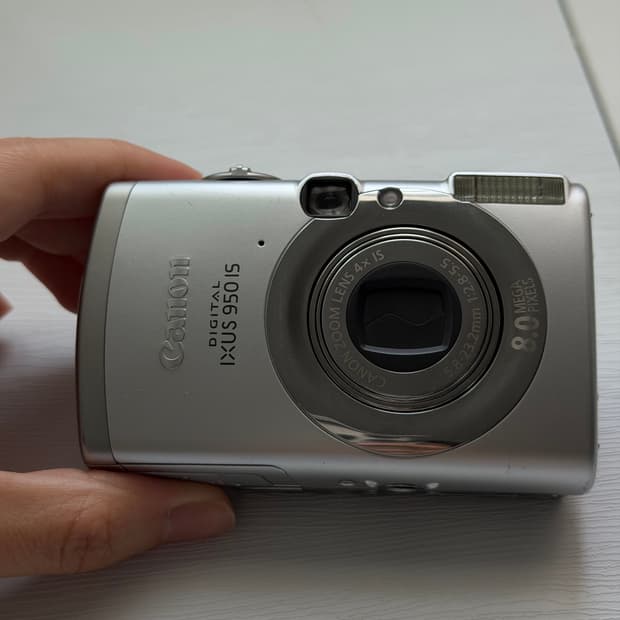 Ixus 950 IS