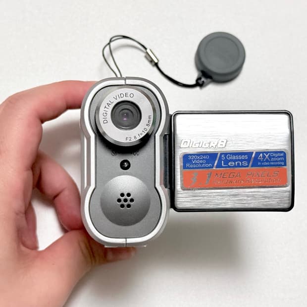 Digigr8 DV182 빈티지 디지털 캠코더 카메라