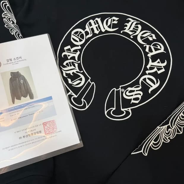 [정품] 크롬하츠 고딕 레터링 서클 후드집업 블랙 XXL