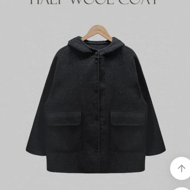 온유어리 울100 핸드메이드 아방핏 후드코트 하프자켓