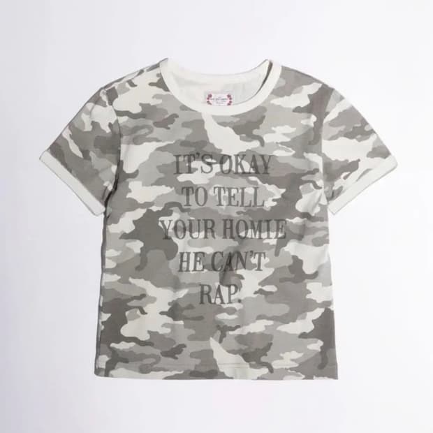 스컬프터 카모 링거티