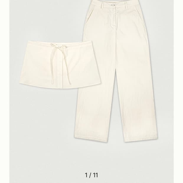 러브바이무드 레이어드 코튼 팬츠