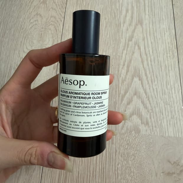 이솝 올루스 룸스프레이 50ml