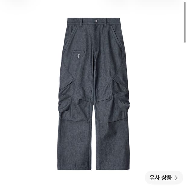 이그노타 코어 14 쉘 카고 팬츠 인디고