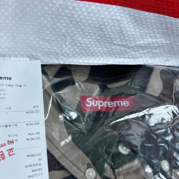 슈프림 스몰박스 데님 셔츠