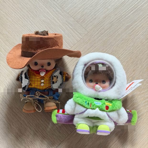 초코님 카드 결제창