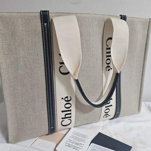 끌로에 우디백 라지