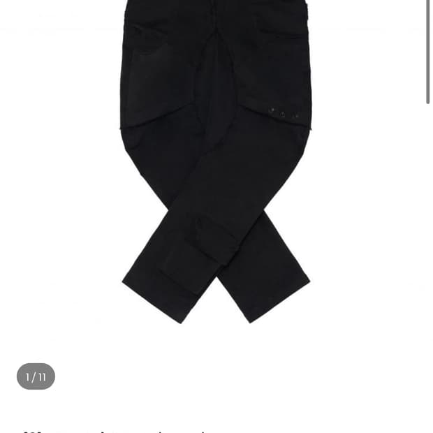 하르테올뎀 Twisted C Pants