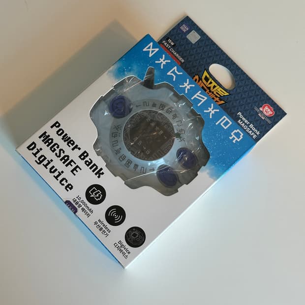 [판매]새상품 디지몬 디지바이스 맥세이프 보조베터리