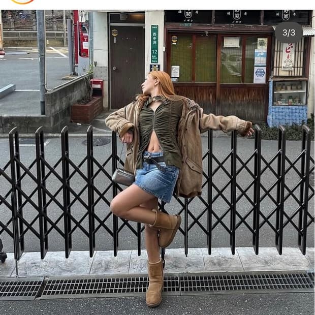 빈티지 데님 미니 스커트