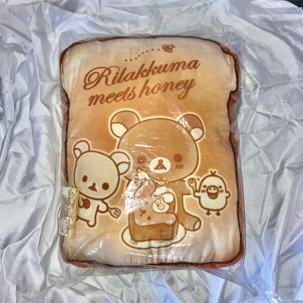 고전 리락쿠마 허니 비 쿠션