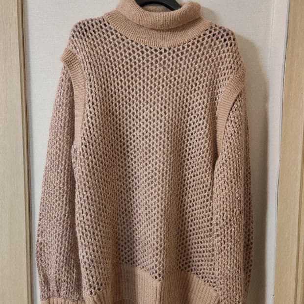 Lanvin Collection Mesh Knit Top