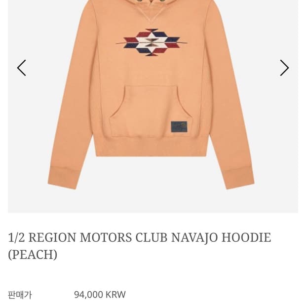 1/2 REGION MOTORS CLUB NAVAJO HOODIE