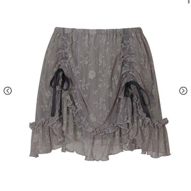 루루서울 Megumi Skirt (Light Gray)