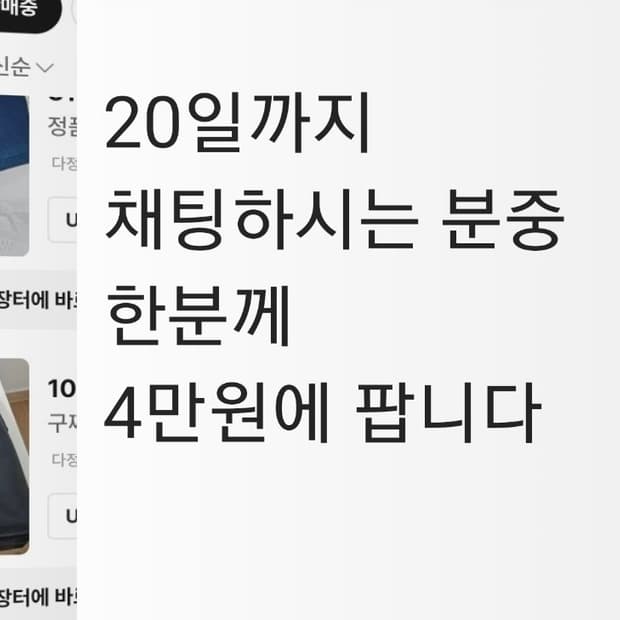 구찌 레더 숄더백 블랙 정품