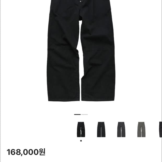 새상품)폴리테루 원턱 고시마 블랙 2사