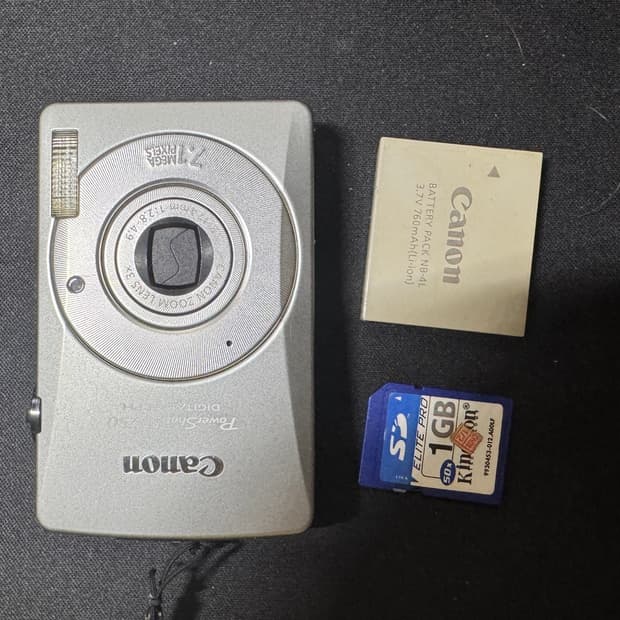 캐논 SD750 = 익서스 75 =익시 90 카메라