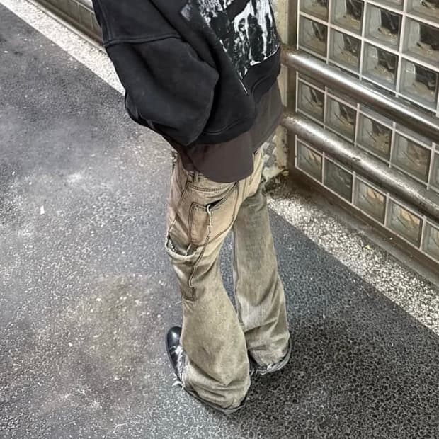 [1] 에모스탠스클럽 플레어진 베이지