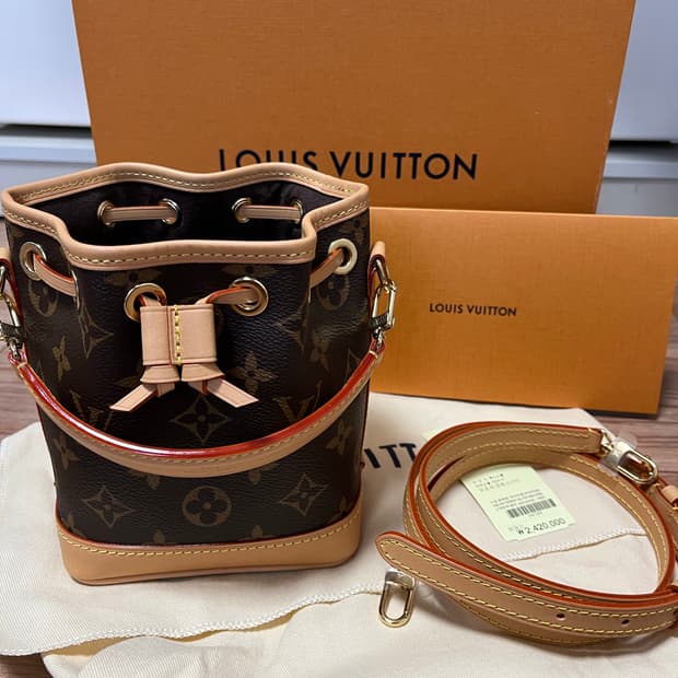 루이비통 나노노에 