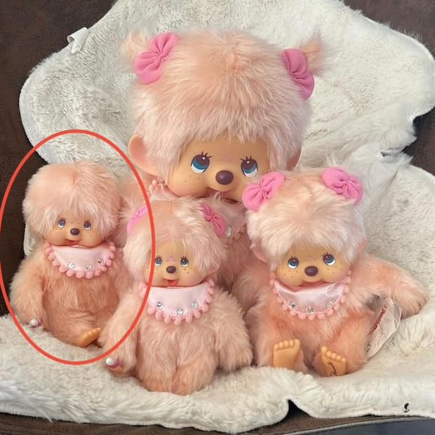 고전 몬치치 디자이너 남아 S