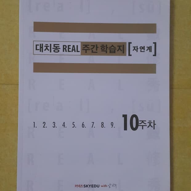 상품 이미지