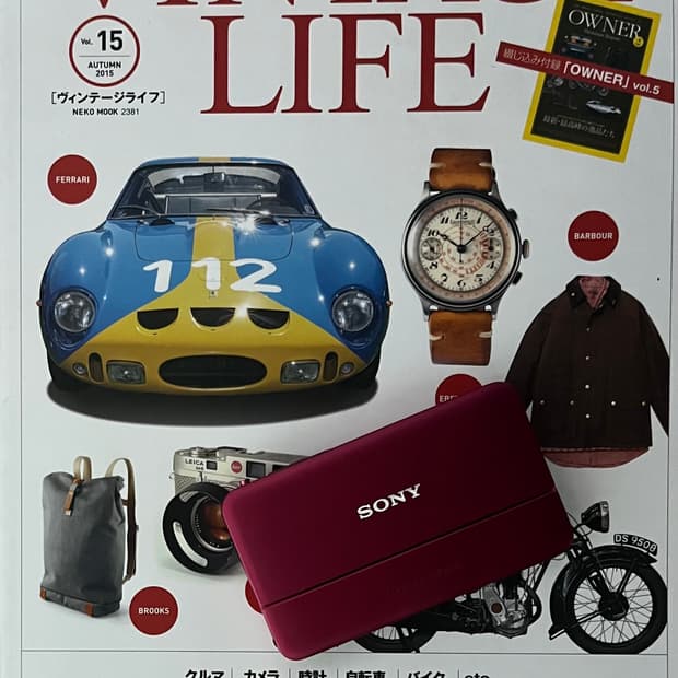 💗 💖📸 SONY DSC-TX55 💗 💖